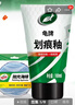 龜牌（Turtle Wax）劃痕蠟汽車蠟車漆劃痕修復神器漆面刮痕補漆拋光蠟汽車用品110801 曬單實拍圖
