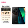 小米（MI）  Redmi 14C 6.88英寸護(hù)眼大屏 120Hz高刷 150%大揚(yáng)聲器 4GB+64GB 星巖黑 曬單實(shí)拍圖