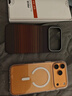 PITAKA適用蘋果iPhone17ProMax手機殼相機按鍵全包磁吸凱夫拉芳綸碳纖維紋超薄商務高級感保護套 星河 曬單實拍圖