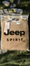 JEEP SPIRIT吉普毛衣男秋冬季寬松潮流重磅針織衫慵懶風(fēng)線(xiàn)衣加厚 卡其 3XL 曬單實(shí)拍圖