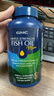 GNC健安喜四倍深海魚(yú)油omega-3軟膠囊非魚(yú)肝油中老年人dha epa240粒 曬單實(shí)拍圖