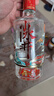 水井坊 小水井 52度 500ml 單瓶裝 濃香型白酒  曬單實(shí)拍圖