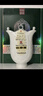 四特酒 十五年陳釀 特香型白酒 52度 500ml+50ml 禮盒裝 中秋送禮 曬單實(shí)拍圖