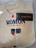 羅蒙（ROMON）高級感春秋冬羊毛針織開(kāi)衫女短款寬松洋氣圓領(lǐng)上衣毛衣外套加大碼 100%純羊毛-米色-女裝十大品牌 3XL 曬單實(shí)拍圖