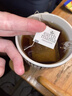 Earth Mama美國地球媽媽有機覆盆子葉茶 幫助軟化宮頸順產(chǎn)待產(chǎn)暖宮助產(chǎn) 16包/盒*單盒裝 曬單實(shí)拍圖