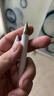 倍思電容筆【手機平板通用】iPad觸控筆蘋(píng)果筆平板筆觸屏筆apple pencil磁吸三合一 曬單實(shí)拍圖
