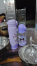 庫洛米兒童水杯女孩直飲夏季杯小學(xué)生帶吸管幼兒園專(zhuān)用2蓋水壺 庫洛米 520ml 曬單實(shí)拍圖