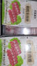 天萊香牛新疆有機原切肥牛片300g 谷飼燒烤火鍋生鮮清真牛肉【真原切】 曬單實(shí)拍圖