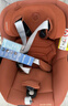 maxicosi嬰幼兒童安全座椅汽車(chē)用0-4歲isize ADAC Mica360Pro琥珀金 曬單實(shí)拍圖