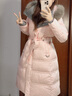 雪中飛狐貍毛領(lǐng)連帽長(cháng)款羽絨服女25新款加厚收腰顯瘦90絨外套冬季粉色M 曬單實(shí)拍圖