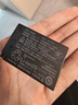 佳能r50電池 原裝lp-e17電池 r8 r10 r100 rp 200d二代 850d m6微單相機原裝鋰電池 LP-E17原裝電池簡(jiǎn)包 曬單實(shí)拍圖