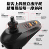 迪護電動(dòng)輪椅車(chē)老人全自動(dòng)輕便可折疊旅行專(zhuān)用智能超輕便攜式家用代步 曬單實(shí)拍圖