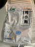 CP正大食品單凍雞小胸4斤（2包）冷凍生鮮 早餐雞胸肉里脊肉 曬單實(shí)拍圖
