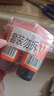 歐萊雅男士勁能深層凈化潔面膏50ml*2【臨期清倉】 曬單實(shí)拍圖