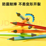 得力（deli）48色六角桿皮頭可擦彩鉛(48色/筒)學(xué)生繪畫(huà)涂色畫(huà)筆美術(shù)女孩兒童國慶出游禮物學(xué)生國慶出游 曬單實(shí)拍圖