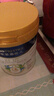 美素佳兒（Friso）皇家旺玥兒童營(yíng)養奶粉3周歲以上兒童罐裝800g*3 新老包材隨機發(fā)貨 曬單實(shí)拍圖