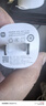 小米45W GaN 小布丁充電器套裝 (USB-C）適配蘋(píng)果/華為/三星/小米手機 支持PD協(xié)議氮化鎵 適配15 Ultra 曬單實(shí)拍圖