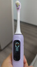 米家小米聲波掃振電動(dòng)牙刷Pro 智能分面掃振彩屏數顯提醒 緩震包膠刷頭 180天續航  教師節禮物 曬單實(shí)拍圖