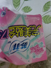 蘇菲完美貼合175mm20片 無(wú)香型棉柔加長(cháng)加寬護墊迷你日用衛生巾 曬單實(shí)拍圖