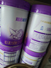 雀巢（Nestle）【超值加量裝】新品 超啟能恩適度水解配方奶粉3段12-36月850g 曬單實拍圖