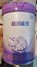 雀巢（Nestle）新品 超啟能恩適度水解配方奶粉3段12-36月加量裝850g*4罐禮盒 曬單實(shí)拍圖