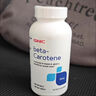 GNC健安喜GNC β-胡蘿卜素軟膠囊beta- Carotene天然維生素a去雞皮膚 胡蘿卜素(新款)360粒/15mg 曬單實(shí)拍圖