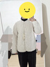 無(wú)印良品（MUJI） 女式 蓬松棉服絎縫夾克 女裝外套女款棉衣25年秋冬 BD10NA5A 象牙色 M (160/84A) 曬單實(shí)拍圖