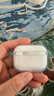 圖拉斯正版【2025年新款丨冰透抗黃】適用Airpods Pro3保護套三代airpods4透明硅膠防摔軟殼三代四代二代 AirPods Pro 3 【裸機美感 超薄透亮】無(wú)線(xiàn)充電丨贈送掛繩 曬單實(shí)拍圖