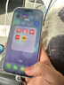 【即將售完】iPhone16promax手機16pro max雙卡雙待全網(wǎng)通5G手機 蘋(píng)果16promax 白色鈦金屬 512GB+全網(wǎng)通+質(zhì)保2年+配件禮包 曬單實(shí)拍圖