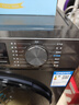 海爾（Haier）滾筒洗衣機全自動(dòng)超薄洗烘一體機帶烘干 EG100HMATE29S 10公斤一級能效以舊換新 家電國家補貼20% 曬單實(shí)拍圖