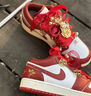 耐克球鞋定制Nike Air Jordan 1AJ1婚鞋秀禾 國風(fēng)手繪 低幫女子籃球鞋 鳳求凰 38.5 支持鑒定 假一賠三 曬單實(shí)拍圖