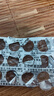 思連康 雙歧桿菌四聯(lián)活菌片 0.5g*90片/盒 腹瀉便秘消化不良減肥嬰幼兒老人腸道益生菌 曬單實拍圖