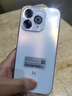 華為2025新機上市 5G新品 Hi 暢享80 Pro 昆侖玻璃十倍耐摔OLED護眼屏6100mAh巨鯨續航 華為補貼pura80 晨光白 12G+256GB 官方標配+180天只換不修+碎屏險 曬單實(shí)拍圖