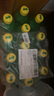可口可樂(lè )（Coca-Cola）檀健次代言 雪碧 Sprite檸檬味汽水碳酸飲料300ml*24瓶 整箱裝 曬單實(shí)拍圖