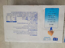 露露杏仁露經(jīng)典款310ml*15罐整箱 早餐增量裝出游聚餐送長(cháng)輩乳糖不耐 曬單實(shí)拍圖