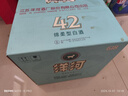 洋河 高線(xiàn)光瓶酒 藍洋河 42度 618ml*9 整箱裝 綿柔濃香型白酒 曬單實(shí)拍圖
