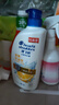 HEAD & SHOULDERS 海飛絲海飛絲發(fā)水清爽去油去屑洗發(fā)露控油止癢順滑男女長(cháng)效去屑大瓶裝 檸檬清新去屑控油750g 1瓶裝 曬單實(shí)拍圖