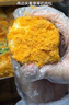 美玏 香蔥肉松面包2.4斤整箱蛋糕咸味乳酪面包夾心三明治代餐早餐 曬單實(shí)拍圖