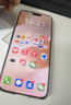 HUAWEI Pura 80 Pro  12GB+512GB 釉金一英寸主攝  個(gè)性色卡 AI輔助構圖 華為鴻蒙智能手機 曬單實(shí)拍圖