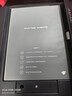 科大訊飛【重磅新品】智能辦公本X5 10.65英寸 墨水屏電紙書(shū) 電子書(shū)閱讀器 平板電腦 手寫(xiě)筆記本電紙書(shū) 曬單實(shí)拍圖
