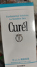 珂潤（Curel）保濕潔顏泡沫300ml 弱酸性潔面氨基酸洗面奶 敏感肌適用 男女通用 曬單實(shí)拍圖