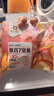 良品鋪子 7款純堅果750g 每日堅果干果禮盒核桃囤貨零食30包中秋送禮團購 曬單實(shí)拍圖
