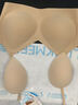 幸棉（LUCKMEEY）秀場(chǎng)同款墊肩內衣粉底液無(wú)痕隱形小胸顯大膚色直角肩文胸罩 隱形膚【背心款】 M (70C/75ABC) 曬單實(shí)拍圖