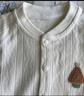 婧麒（JOYNCLEON）嬰兒衣服春秋裝連體衣小月齡純棉寶寶爬服內衣新生兒哈衣長(cháng)袖 小樹(shù)奶白 66cm 【3-6個(gè)月，體重6.8-8.9kg】 曬單實(shí)拍圖