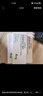 【原研藥】雅施達 培哚普利叔丁胺片 4mg*30片/盒 曬單實(shí)拍圖