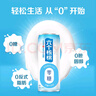 養元六個(gè)核桃 無(wú)糖型核桃乳植物蛋白飲料 240ml*24罐 整箱裝 曬單實(shí)拍圖