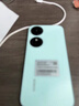 榮耀Play9C 5200mAh超能長(cháng)續航 SGS抗跌耐摔 90Hz護眼屏 銀發(fā)人群 6+128 碧空藍 5G AI手機 國家補貼 曬單實(shí)拍圖