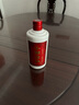 小糊涂仙 雙支禮盒 濃香型白酒 52度500ml*2+100ml典藏小酒 中秋送禮 曬單實(shí)拍圖