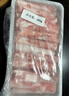 鮮京采內蒙古原切羔羊肉卷2斤(250g*4包) 火鍋食材 京東自有品牌 曬單實(shí)拍圖