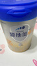 愛他美（Aptamil）卓傲幼兒配方奶粉3段（12—36月齡） 800g*1罐  卓傲自護(hù)益生元 曬單實(shí)拍圖